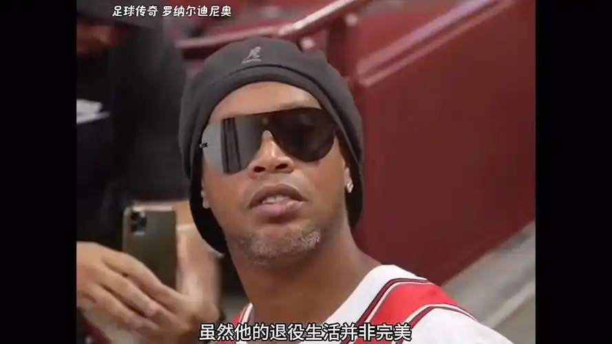 機會獲得急